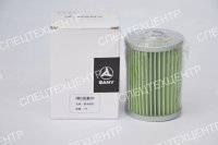 Фильтр сепаратор SY26U/SY35U